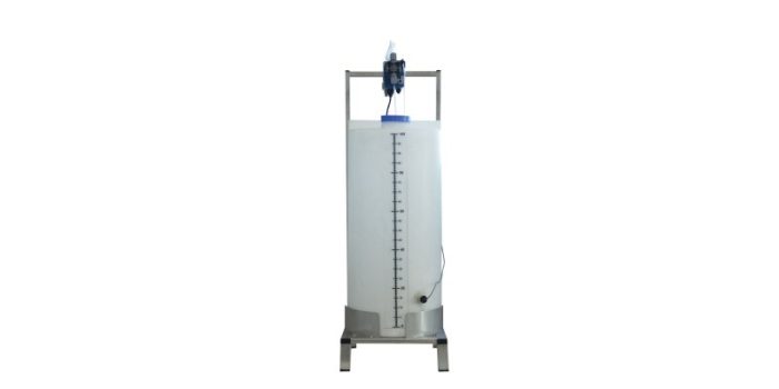 AQUAFAST Kimyasal Dozaj Sistemleri