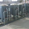 AQUAFAST Yüzey Suyu Arıtma Sistemleri